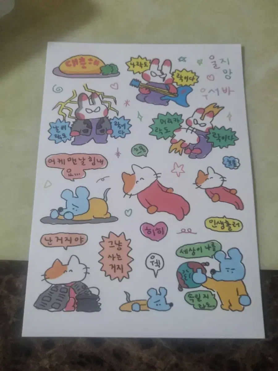 thumbnail-1
